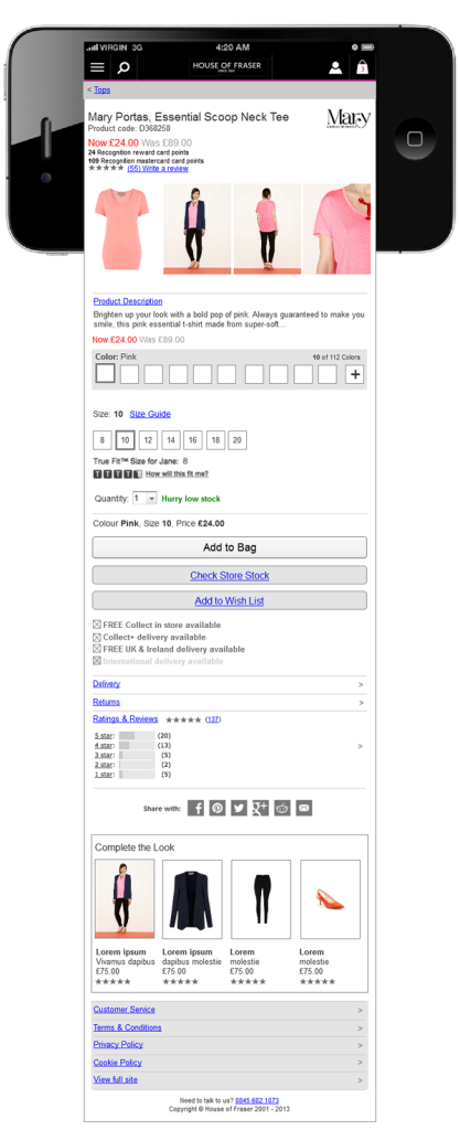 Mobile Landscape Orientation